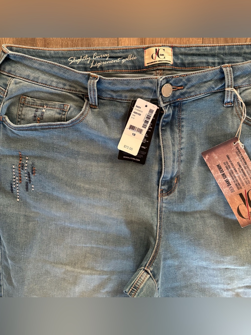 D/C Light Blue Jeans with Subtle Distressing - Picture 3 of 8
